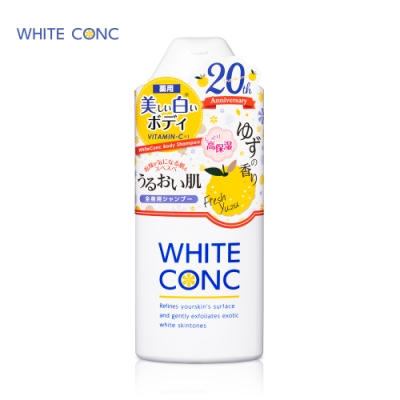 WHITE CONC 美白身體沐浴露 360mL (日本黃金柚香-保濕升級版)