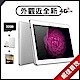 【福利品】HUAWEI MediaPad M2 10吋 平板電腦 product thumbnail 1