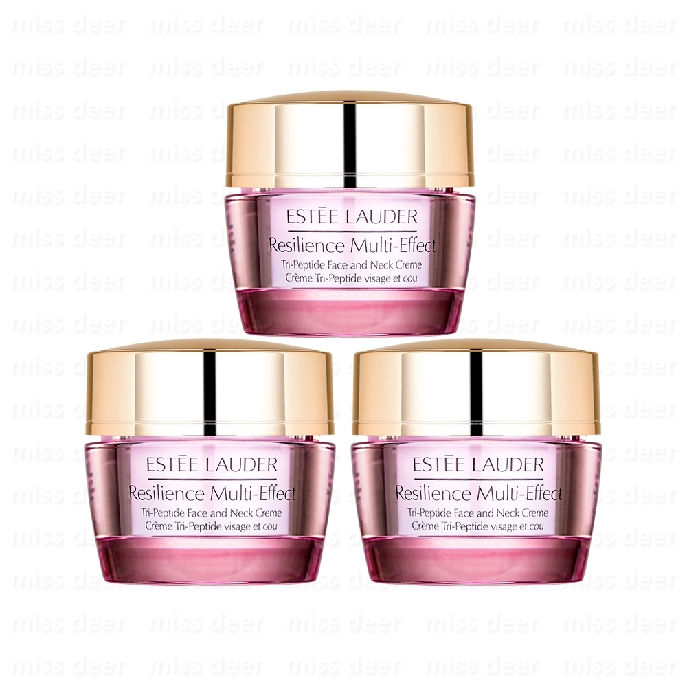 *ESTEE LAUDER 鑽石立體緊緻抗皺日霜15ml x3