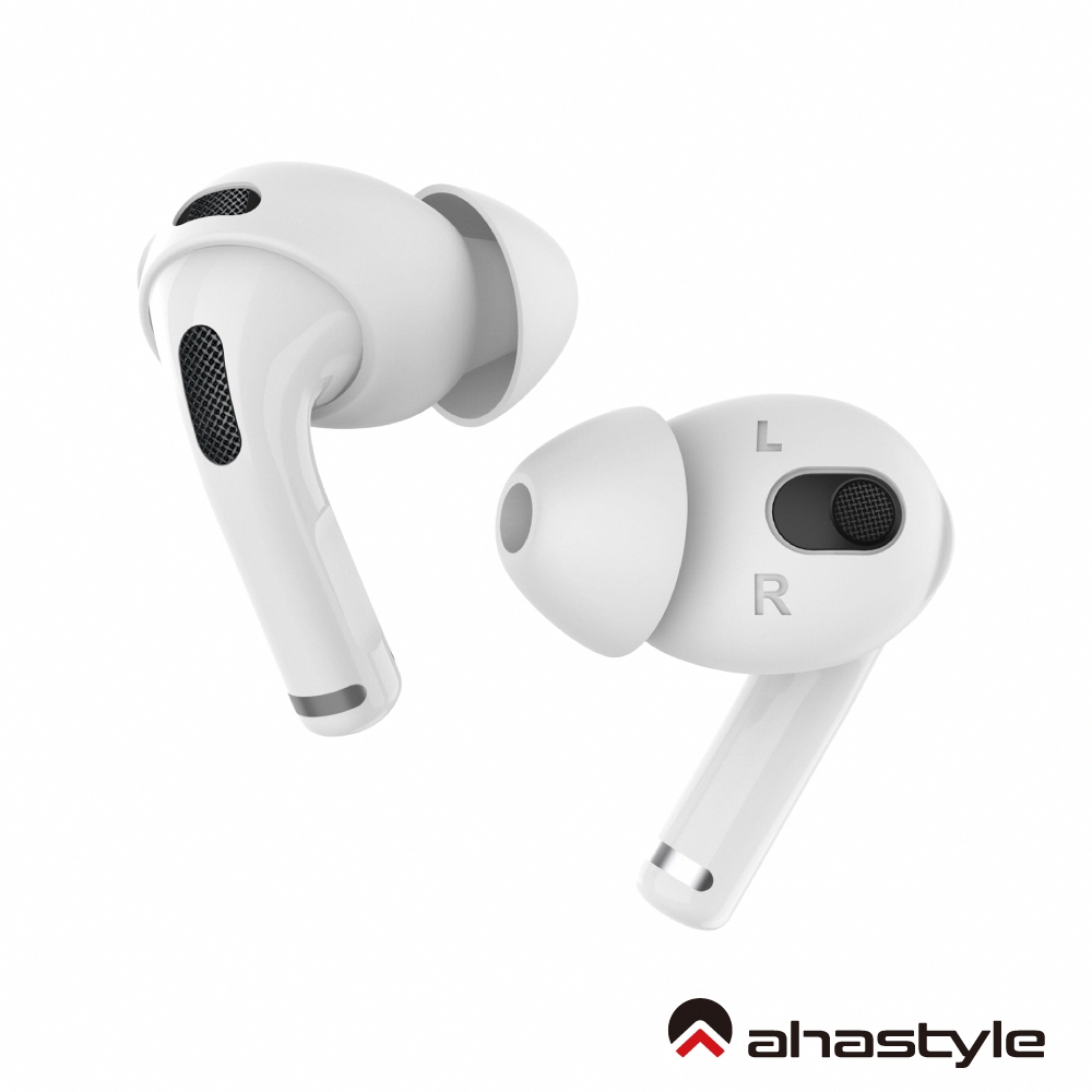 AHAStyle AirPods 3 提升音質 入耳式耳機套(三組入附收納套) 白色