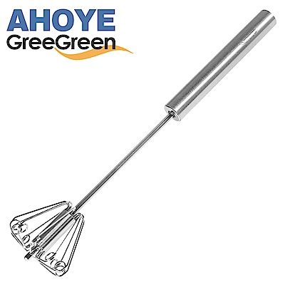 GREEGREEN 半自動按壓式打蛋器25cm