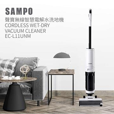 sampo 聲寶 無線智慧電解水吸塵洗地機 ec-l11unm