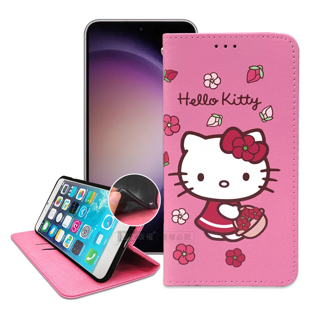 三麗鷗授權 Hello Kitty 三星 Samsung Galaxy S23+ 櫻花吊繩款彩繪側掀皮套