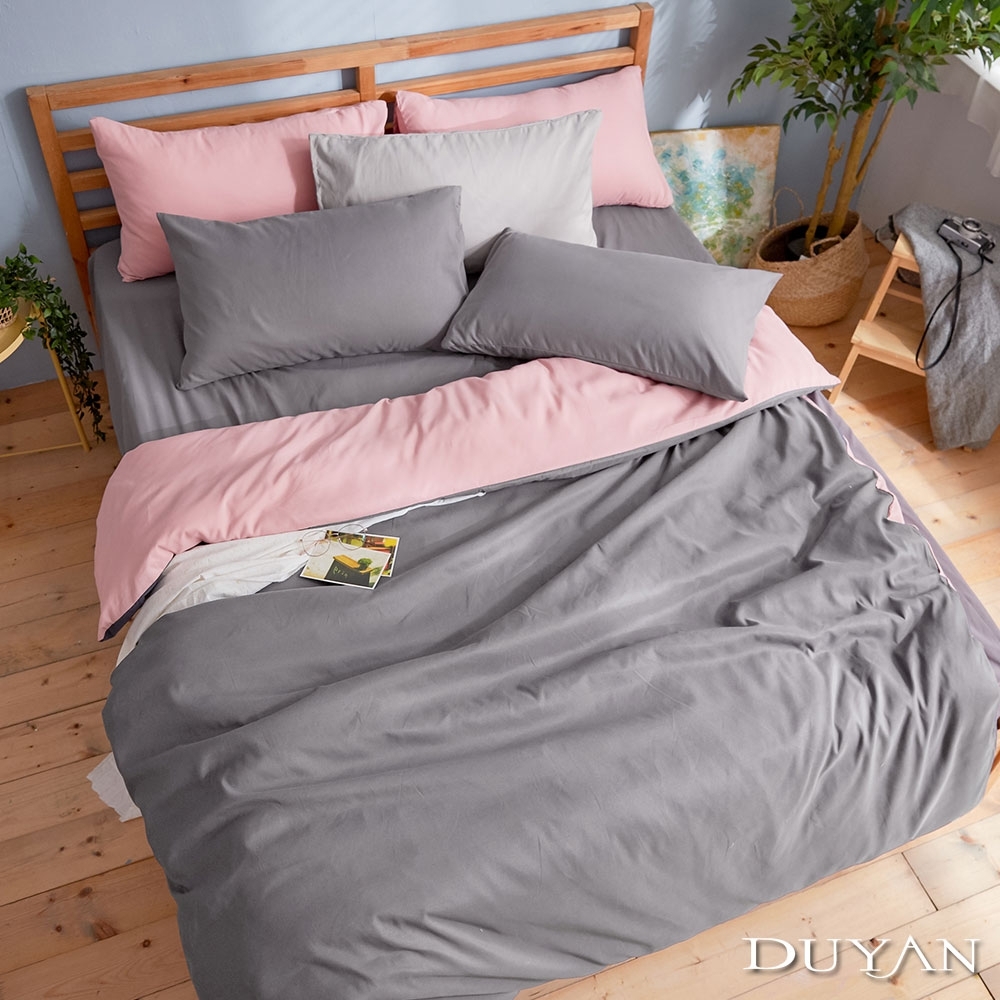 DUYAN竹漾-芬蘭撞色設計-雙人加大四件式舖棉兩用被床包組-粉灰被套 x 炭灰色床包