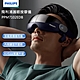 PHILIPS 飛利浦 PPM7102E 護眼按摩儀 耳骨傳導耳機 眼部按摩器 熱敷 震動 按摩眼罩 睡眠眼罩 母親節 父親節 情人節 生日 聖誕節 年節 禮物 product thumbnail 1