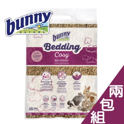 bunny德國邦尼 - 鼠兔用墊材-柔軟除臭稻草墊-兩包組