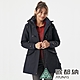 【ATUNAS 歐都納】女款都會時尚GORE-TEX防水防風透氣+保暖羽絨二件式長版大衣外套A1GT1910W深藍 product thumbnail 1
