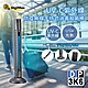 DigiMax★DP-3K6 UV-C紫外線防疫無線手持式消毒殺菌棒 product thumbnail 1