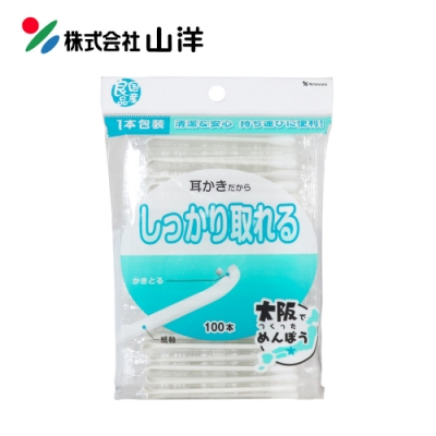 SANYO山洋 清潔棉花棒(附耳扒)100支入(袋裝)