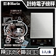 日本HARIO-V60不鏽鋼計時電子秤VSTMN-2000HSV 1入/盒(主機保固1年,LCD顯示螢幕,廚房電子磅秤) product thumbnail 1