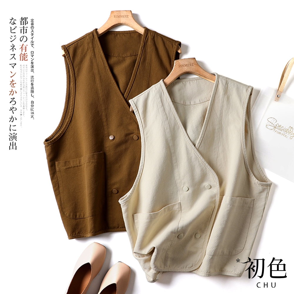初色  復古純色V領寬鬆大口袋背心上衣-共2色-63497(M-2XL可選現貨+預購)