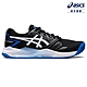 ASICS 亞瑟士 GEL-CHALLENGER 13 男款 網球鞋 1041A222-002 product thumbnail 1