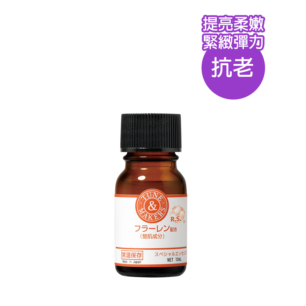 TUNEMAKERS 富勒烯 10ML