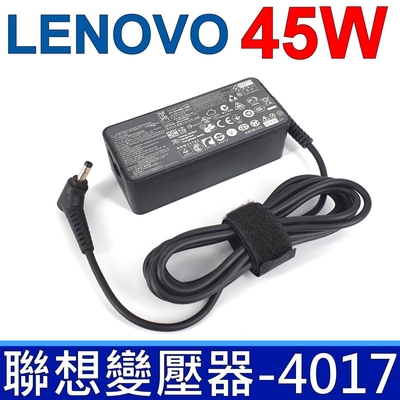 LENOVO 聯想 45W 變壓器 4.0*1.7mm 長條 Yoga 510-14 510S-14 710S-13 710S-14 510-15 710-11 710-14 510S-13