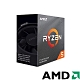 AMD Ryzen 5 3600 3.6GHz 六核心 中央處理器 product thumbnail 1