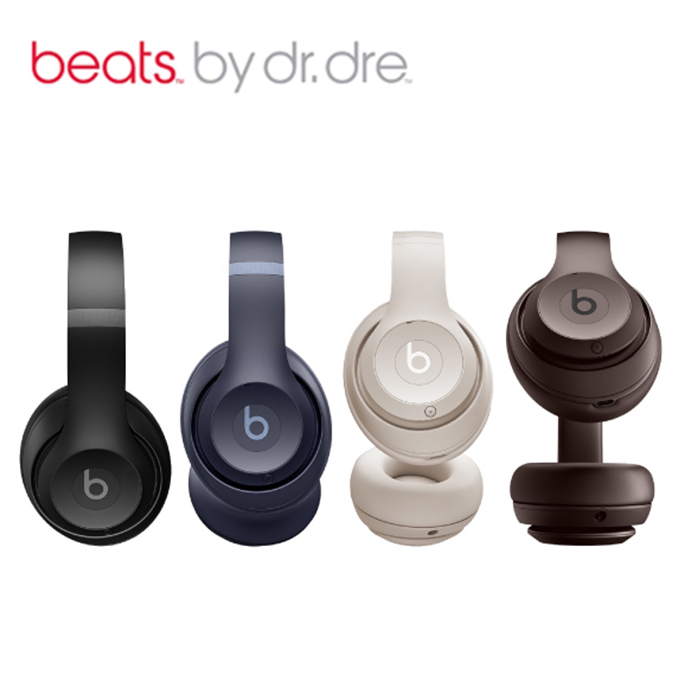Beats Studio Pro 無線頭戴式耳機 4色 可選