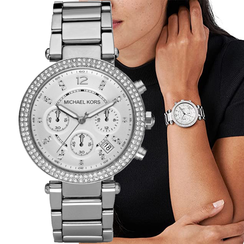 Michael Kors 美式璀璨計時功能錶-MK5353/39mm | Michael Kors | Yahoo 