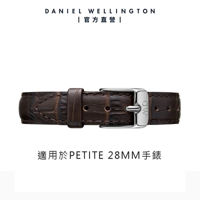 Daniel Wellington DW 錶帶 Petite York 12mm黑棕壓紋真皮錶帶-銀 DW00200191