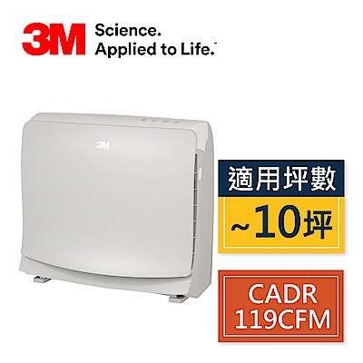 3M 淨呼吸超舒淨型空氣清淨機 FA-M13