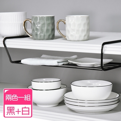 Homely Zakka 日式簡約鐵藝分層兩用盤架/碗筷架/置物架/櫥櫃整理架_2色一組