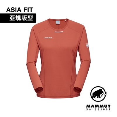 【Mammut長毛象】Aenergy FL Longsleeve AF W 輕量抗菌長袖排汗衣 磚紅 女款 #1016-01360