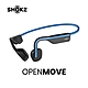 【SHOKZ】OPENMOVE S661 骨傳導藍牙運動耳機（四色） product thumbnail 6