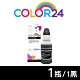 Color24 for Epson T01P100/70ml 黑色防水相容連供墨水 /適用 EPSON M1120 / M2140 / M3170 / M1170 / M2170 product thumbnail 1