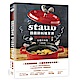 Staub鑄鐵鍋料理全書：原汁原味肉料理不失敗 product thumbnail 1