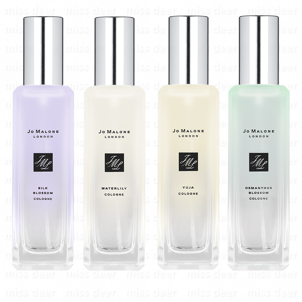 Jo Malone 秘境花園合歡花 睡蓮 柚子 桂花古龍水30ml 國際航空版 Jo Malone Yahoo奇摩購物中心