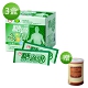 台糖 糖適康(30入)x3盒(贈大豆卵磷脂x1罐) product thumbnail 1