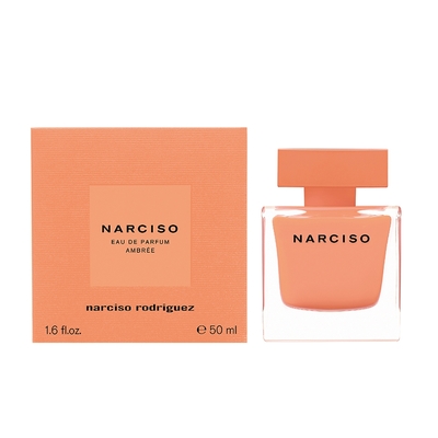 NARCISO 晨光琥珀淡香精50ml