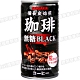 Sangaria 備長炭咖啡-無糖(184ml) product thumbnail 1