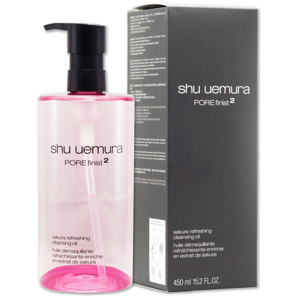 shu uemura 植村秀 櫻花萃釀淨透潔顏油 450ml