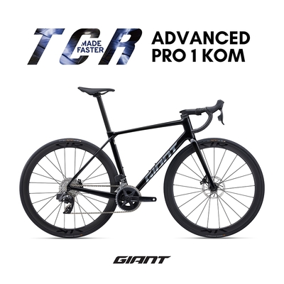 GIANT TCR ADVANCED PRO 1 全能戰駒公路自行車 2025