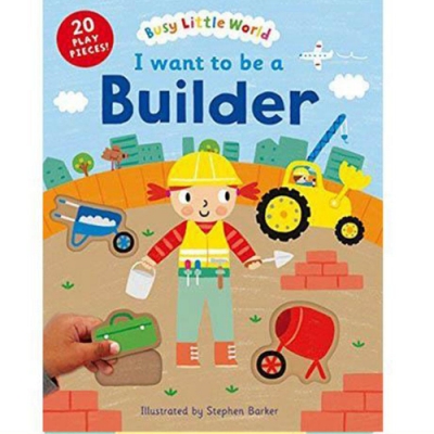 I Want To Be A Builder 我想當建築師硬頁活動書