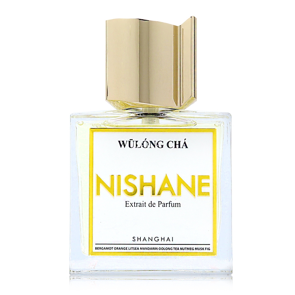 54%OFF!】 NISHANE ニシャネ ウーロンチャ ガラス製アトマイザー 香水