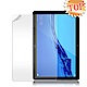 Huawei MediaPad T5 10.1吋 高透光亮面耐磨保護貼 保護膜 product thumbnail 1