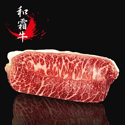 豪鮮牛肉 金牌和種安格斯PRIME嫩肩和霜牛排12片(100g±10%,4盎斯/片)