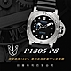 【RX8-P3第3代保護膜】沛納海PANERAI膠帶款系列(含鏡面、外圈)腕錶、手錶貼膜(不含手錶) product thumbnail 13