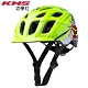 KHS功學社 指定用帽 KALI 兒童自行車/單車安全帽-螢光綠/黑 product thumbnail 1