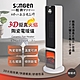 【SONGEN松井】日系3D擬真火焰PTC陶瓷立式電暖爐/暖氣機/電暖器(SG-2701PTC) product thumbnail 1