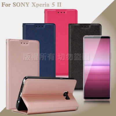 Xmart for SONY Xperia 5 II 鍾愛原味磁吸皮套