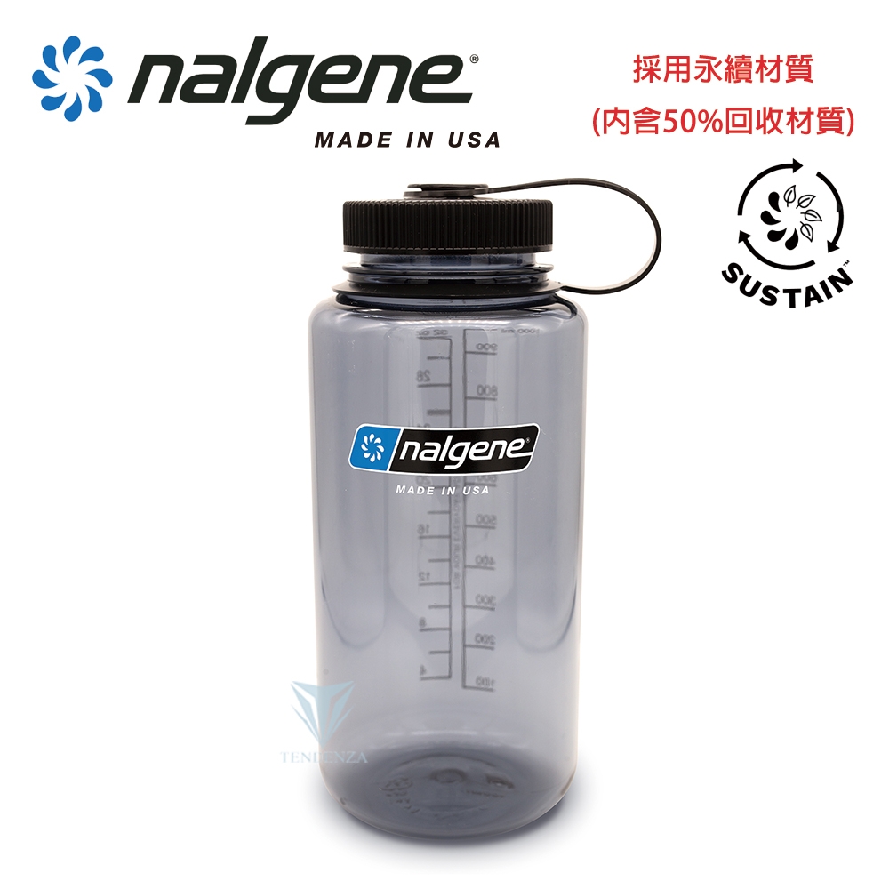 美國Nalgene 1000cc 寬嘴水壺- 煙霧灰(Sustain) NGN682021-0333