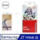 【格森GRAZEN】Samsung J7+/J7 PRO/J7 PRIME 系列 滿版 鋼化玻璃 product thumbnail 7