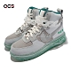 Nike 休閒鞋 AF1 HI UT 2.0 運動 女鞋 高筒 經典款 中國風 靴款 球鞋穿搭 藍 灰 DQ5358-043 product thumbnail 1