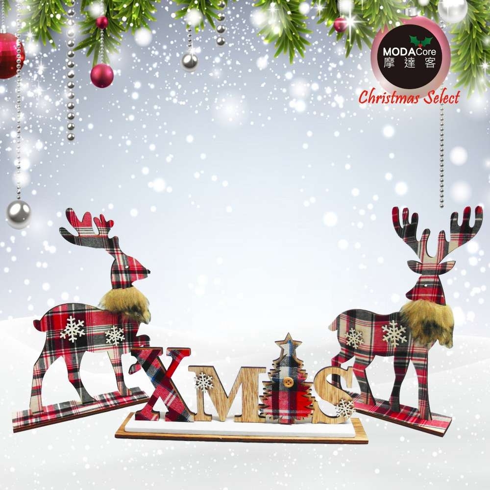交換禮物-摩達客 木質蘇格蘭格紋風彩繪聖誕擺飾(XMAS英文字牌+麋鹿一對組/三入組合)
