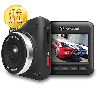 【超值】[訂金預售]創見 DrivePro 200 FullHD 1080P 高畫質行車記錄器WIFI版 - 創見 行車記錄器 - @網紅直播人氣商品