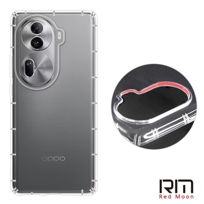 OPPO Reno11 / Reno11 Pro 5G / Reno11F 防摔透明TPU手機軟殼 鏡頭孔增高版