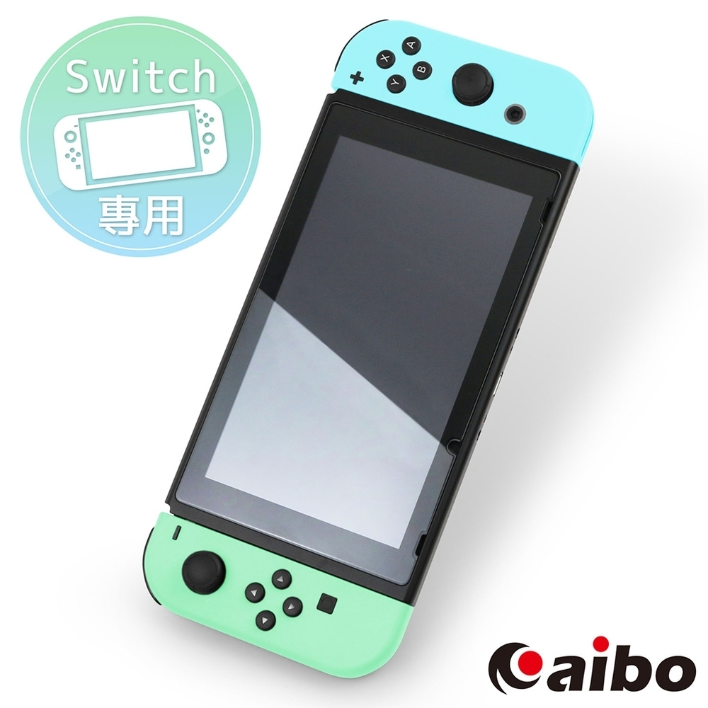 Switch專用 高清加強版 鋼化玻璃保護膜