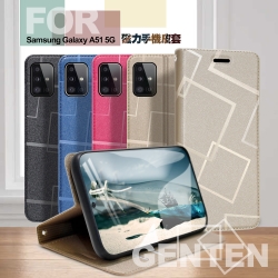 GENTEN for Samsung Galaxy A51 5G 極簡立方磁力手機皮套